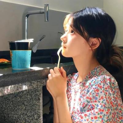 虎口